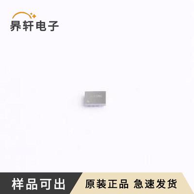 原装TPS2120YFPR全新DSBGA-20(1.5x2)