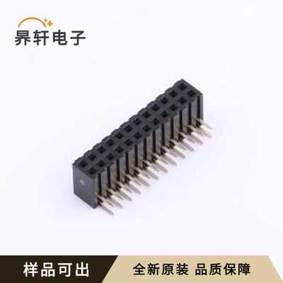 CSFB203-1202A009R1AC全新原装弯插,P=2