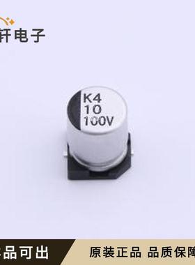 原装CK100M100E7DPKKKV00R全新SMD,D6