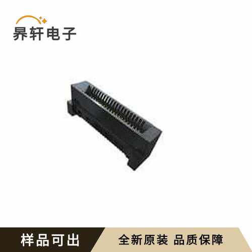 HSEC8-110-01-SM-DV-A-K原装全新-