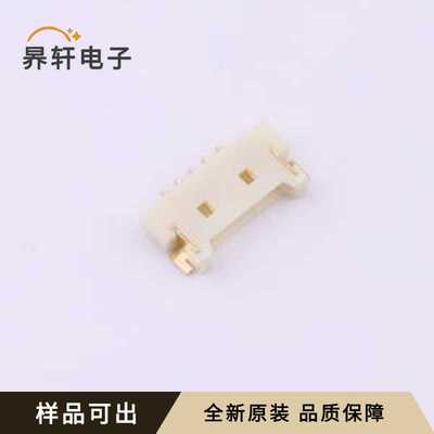 原装9827WRS-05P全新封装SMD,P=1.25mm,