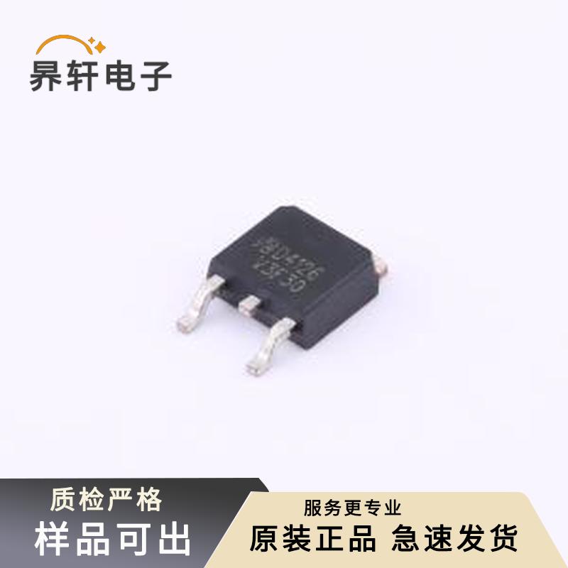 AOD4126&19-VB原装正品TO-252