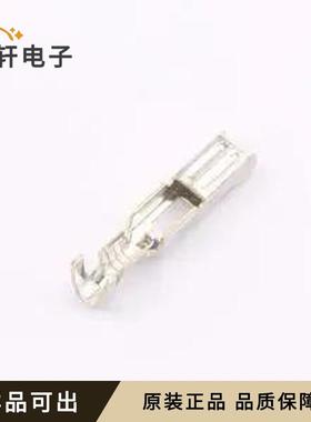 172776-1原装全新-