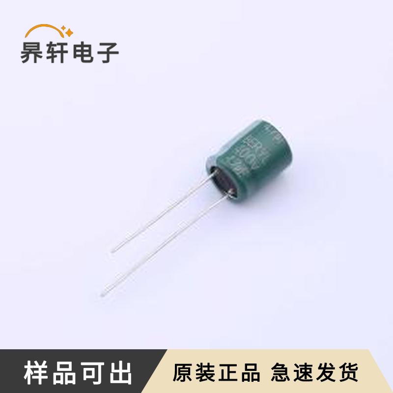 RD400M4R7LO8*9TH-2A2Et全新插件,D8x