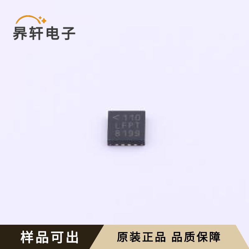 LTC3604IUD#PBF全新原装QFN-16-EP(3x