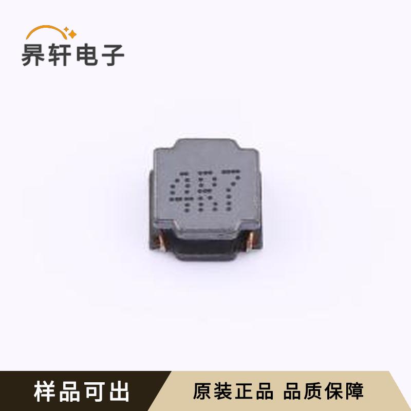 原装ZNR8040ST4R7M全新SMD,8x8mm