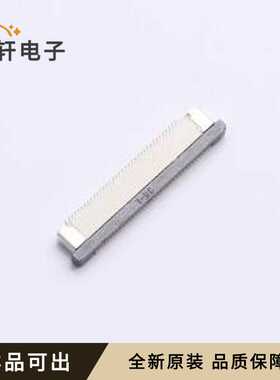 原装0.5K-AX-36PWB-RW全新SMD,P=0.5m