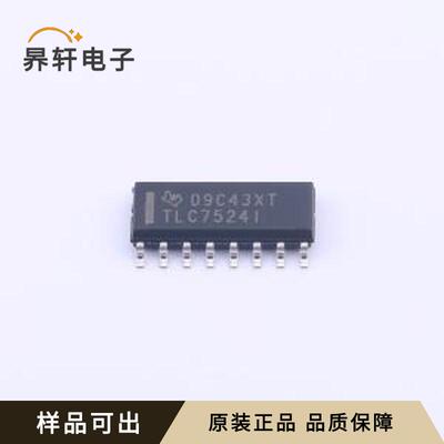 TLC7524IDR原装全新SOIC-16