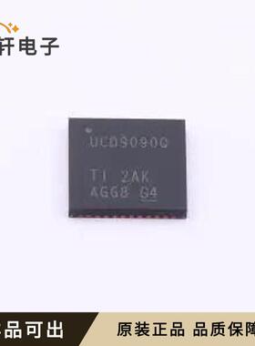 原装UCD9090QRGZRQ1全新封装VQFN-48-EP