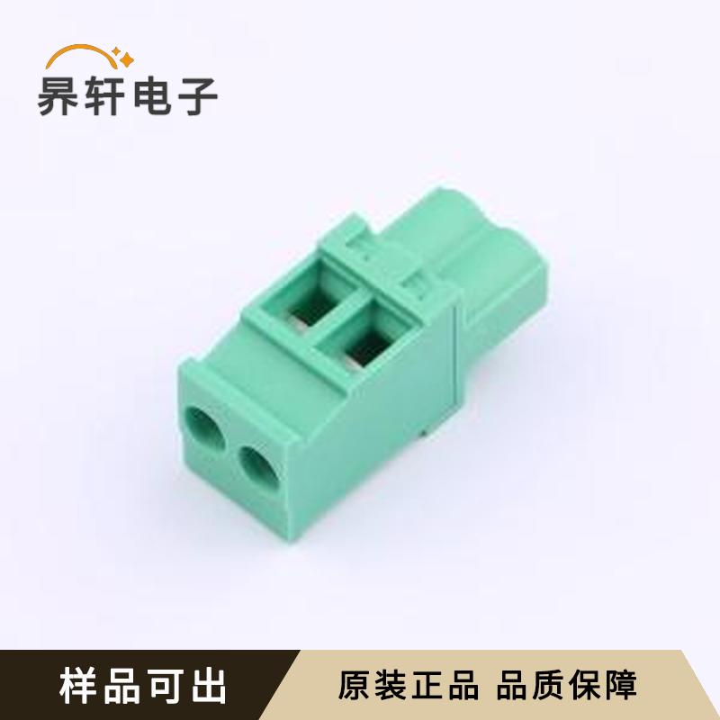 MX2EDGKB-5.08-02P-GN01-Cu-Y-A原