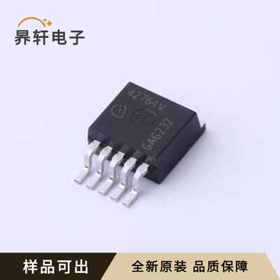 TLE42764GVATMA1全新原装封装TO-263-5