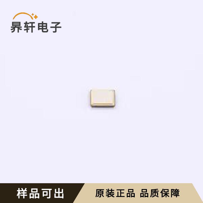 CXAF-016000-2F10F30全新原装SMD2016