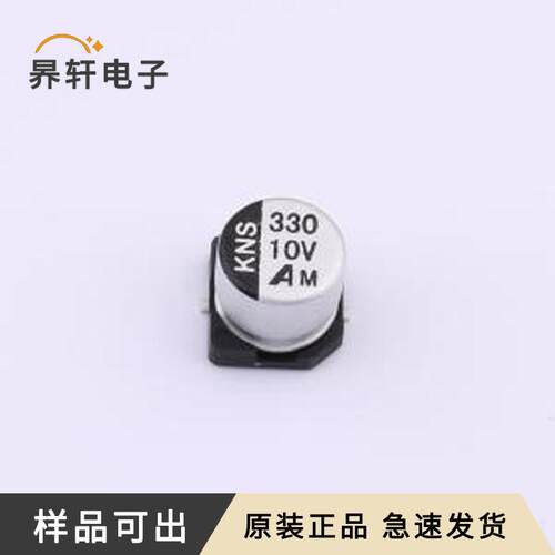 原装189RV0012全新SMD,D6.3xL5.7mm