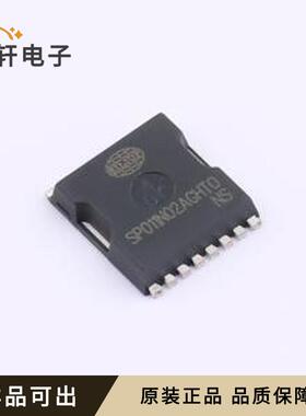 原装SP011N02AGHTO全新TOLL-8