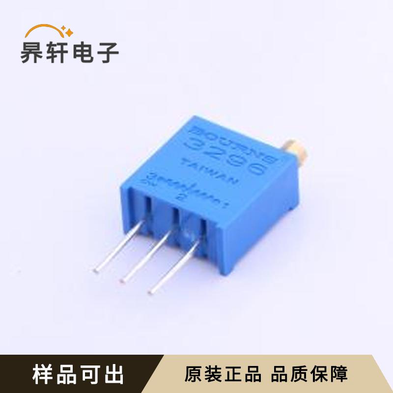 3296W-1-100LF原装SIP-3P,9.5x4.8m