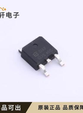 原装BL1117-ADJCY全新TO-252-2