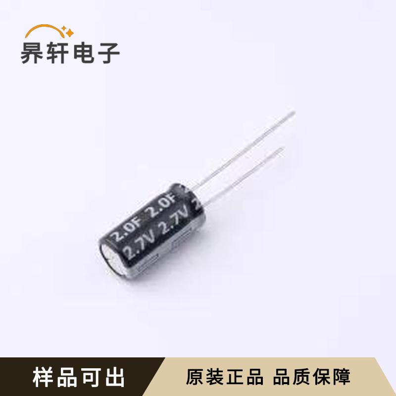 ADCR-T02R7SA205MB全新原装-