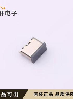 TYPE-C-336-LSRH550全新原装SMD