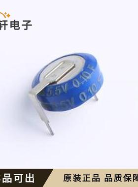 JRCM5R5104N110009H全新原装-