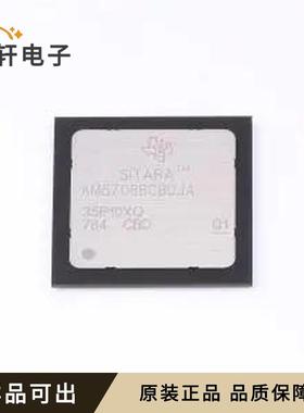 原装AM5708BCBDJA全新