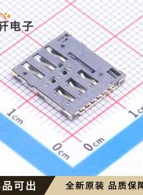 NSIM-1-A原装全新SMD