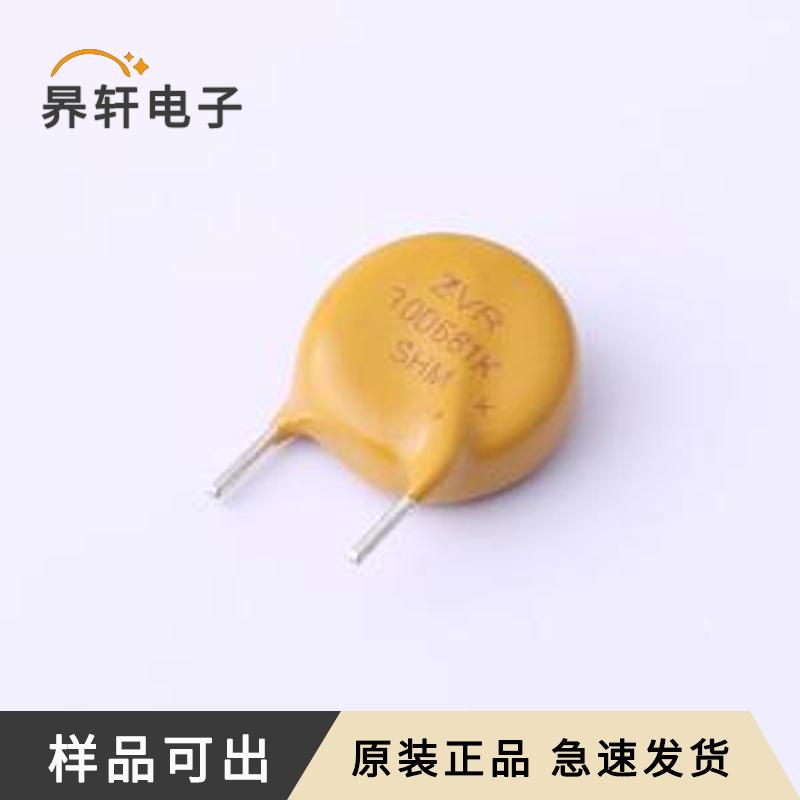 ZVR10D681KL738A0原装插件,P=8mm全新