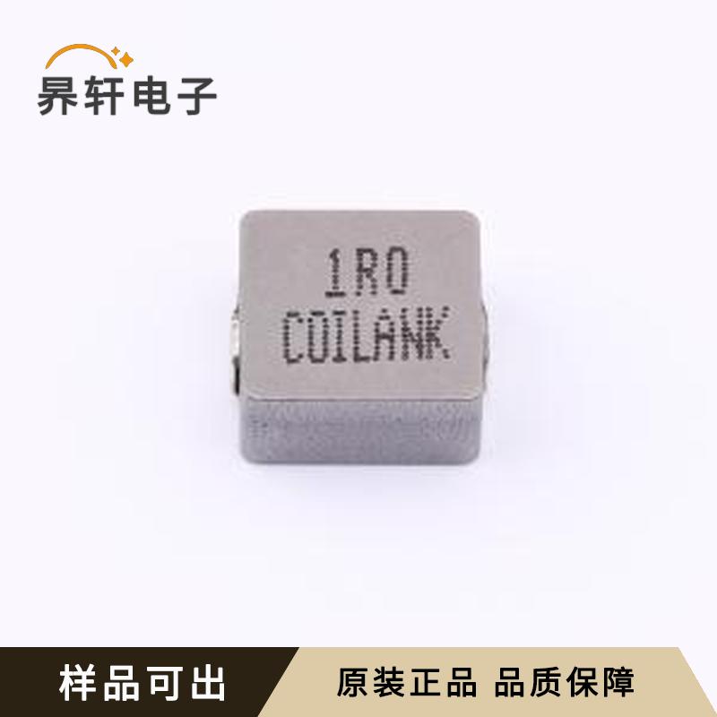 全新APS13A60LCM1R0原装SMD,13.9x12.