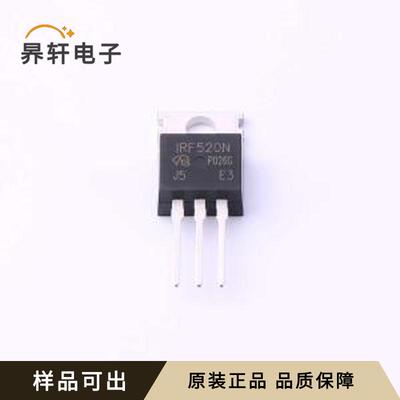 原装IRF520NPBF-VB全新封装TO-220