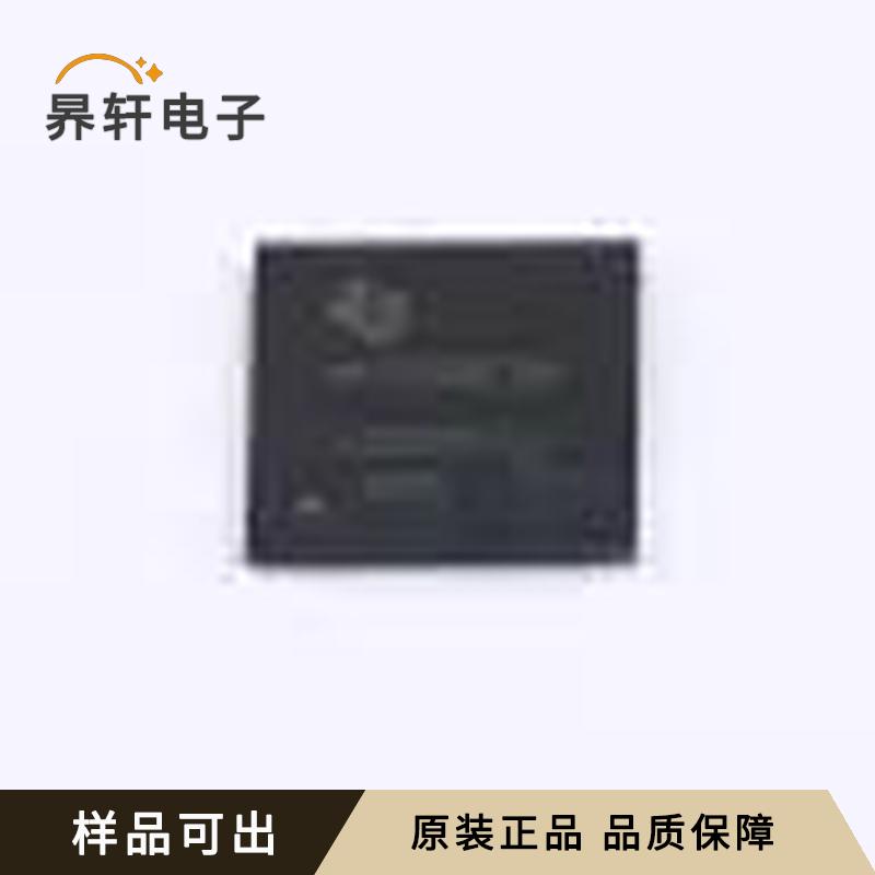 AM3358BZCZ80全新原装PBGA-324