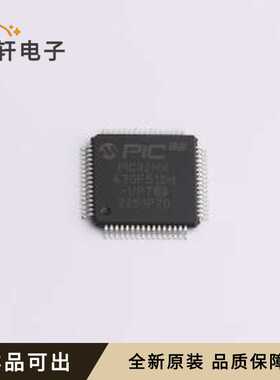 原装PIC32MX470F512H-I/PT全新TQFP-6