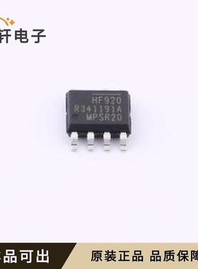 全新HF920GSE-Z原装SOIC-7