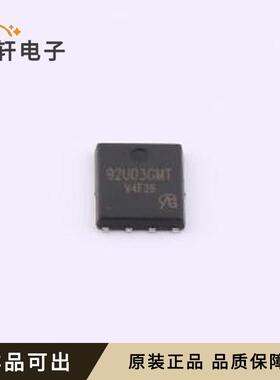 原装AP92U03GMT-HF-VB全新封装DFN-8(5x