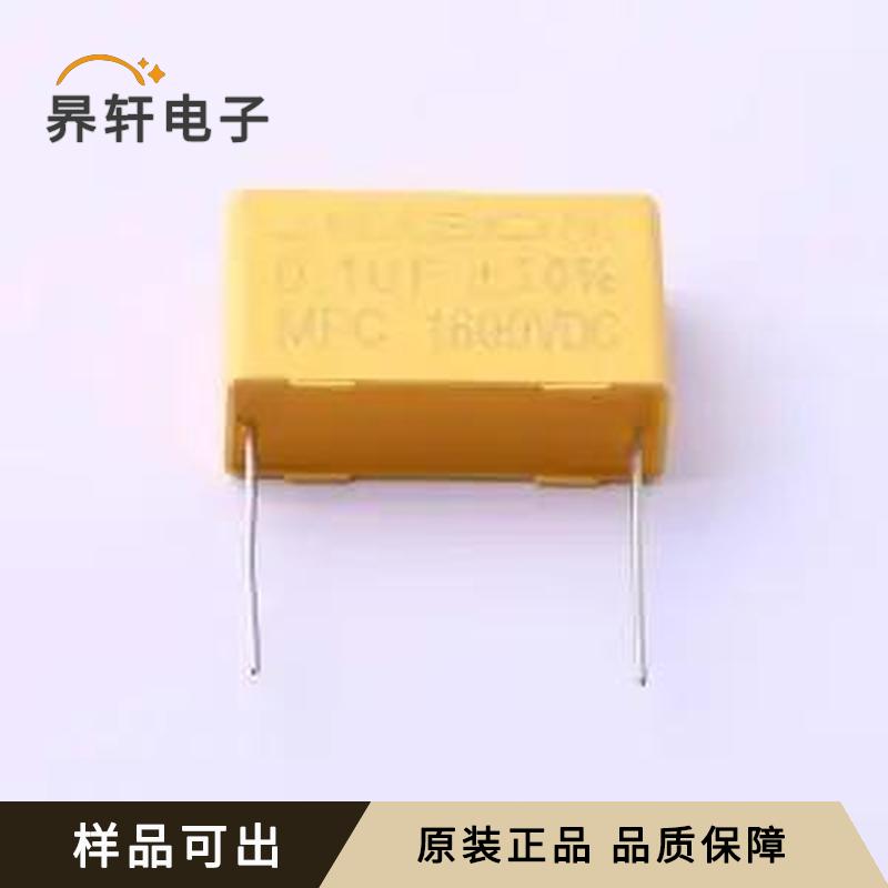 MPC104K1600D02全新原装插件,P=27.5mm