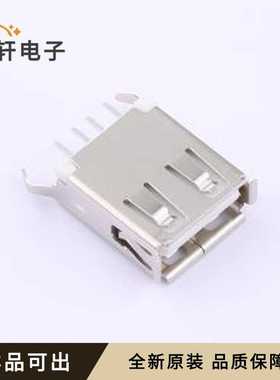 DS1095-10-WNB0全新原装插件