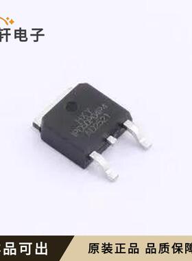 全新IPD50P04P4-13-HXY原装TO-252-2L