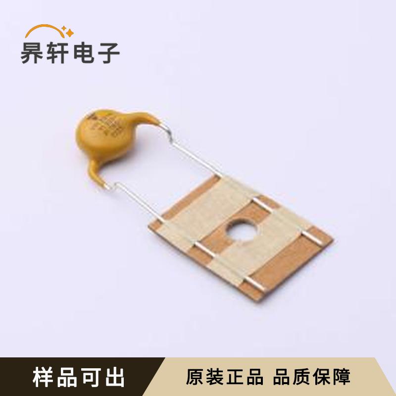 原装VY1331K31Y5SQ6TV0封装插件,P=10mm