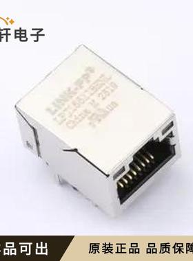 LPJ16611BENL全新原装插件