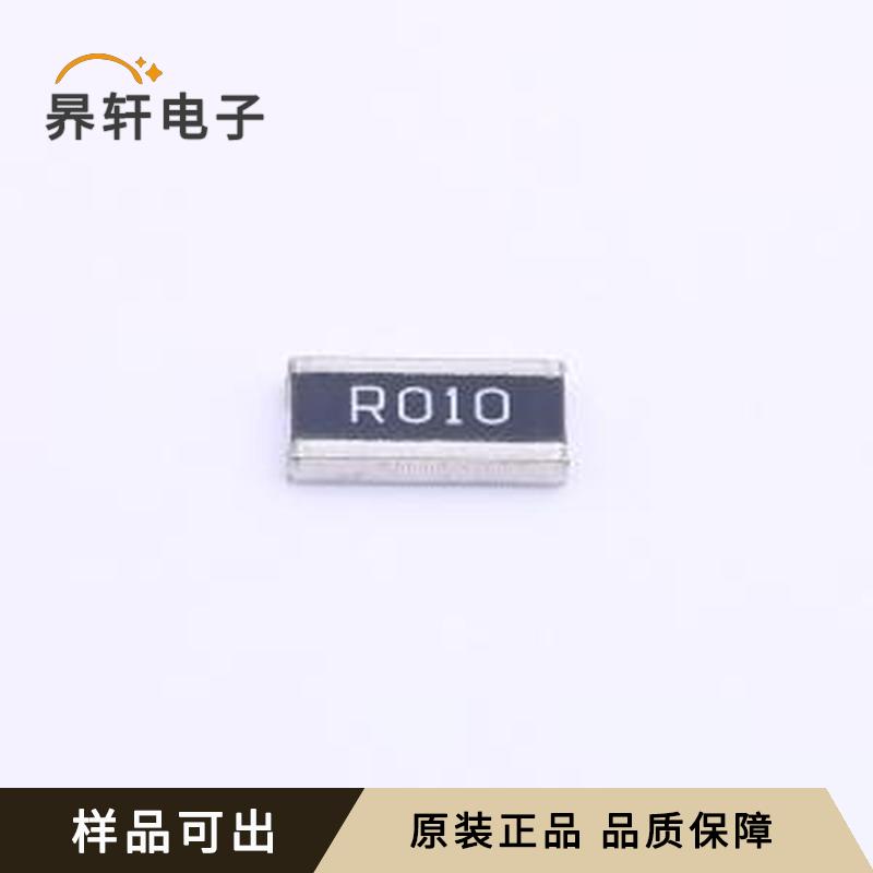 CS25FTFR010全新1225原装