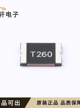 原装TLC-LSMD260D全新