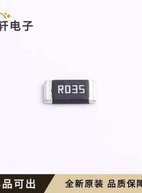 原装JER2512F3R035全新2512