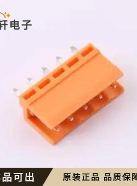 原装MXHT396V-3.96-05P-OE01-Cu-A全