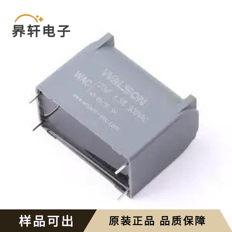 CACQ1206JE5C0155全新原装插件,P=52.5m