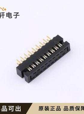 原装X2001HI-2x09-PTAUN全新插件,P=2mm