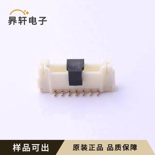 A1253WVA-S-07PD01原装全新SMD,P=1.2