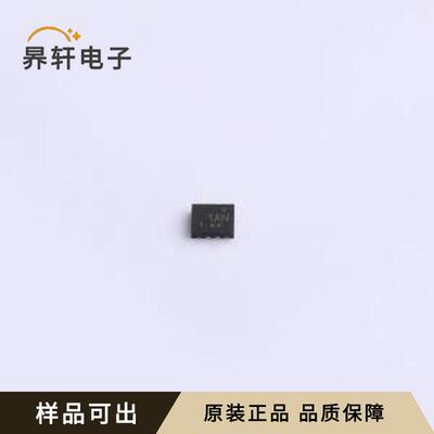 INA190A1IRSWT全新原装UQFN-10(1.4x1