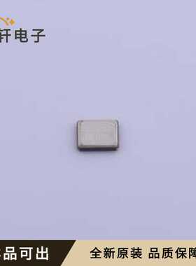 E2SB50E00000CE全新原装SMD2520-4P