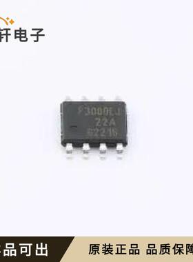 原装BTF3080EJXUMA1全新封装SOIC-8