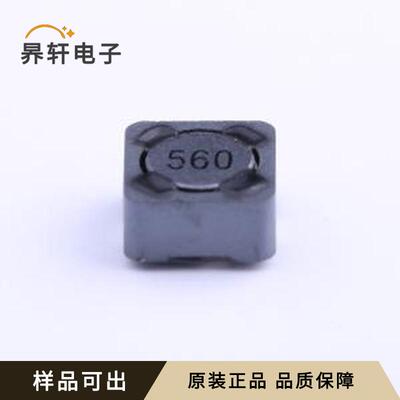 SWRH0704B-560MT全新原装SMD,7.8x7.8