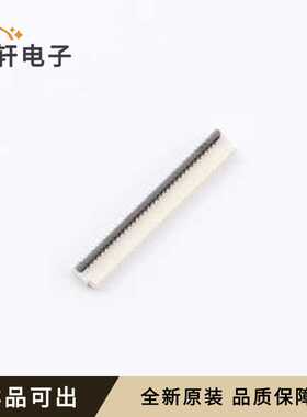 原装0510-GX-34PWB-GF-RB全新SMD,P=0