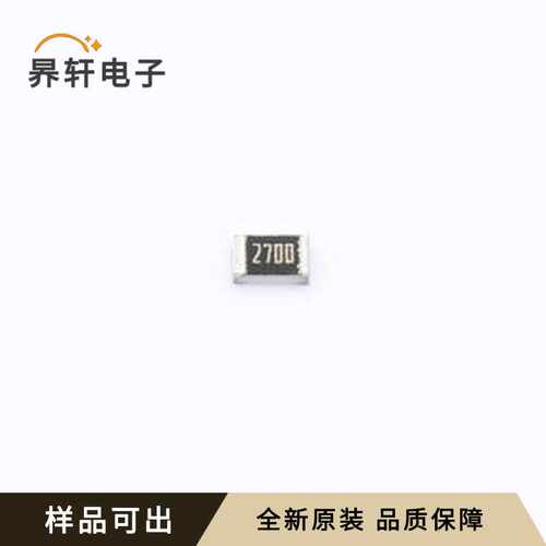原装ARG05FTC2700N全新0805